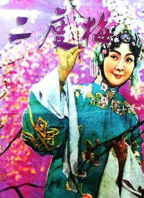 久久黄色免费电影